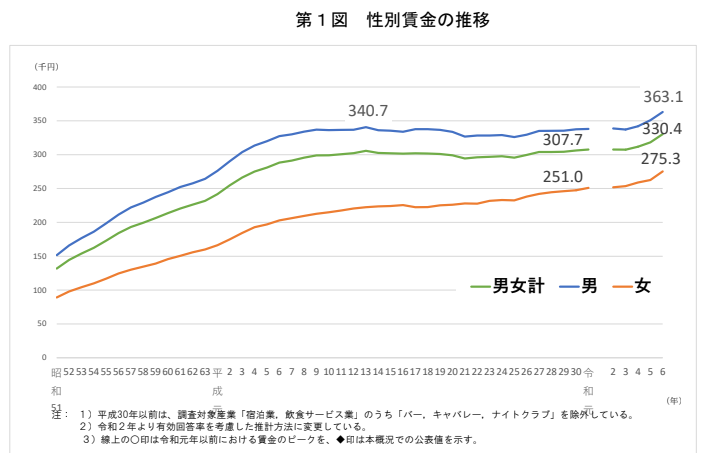 100bcb7820a3cac2f8de6f50d0404460-1756976549.png