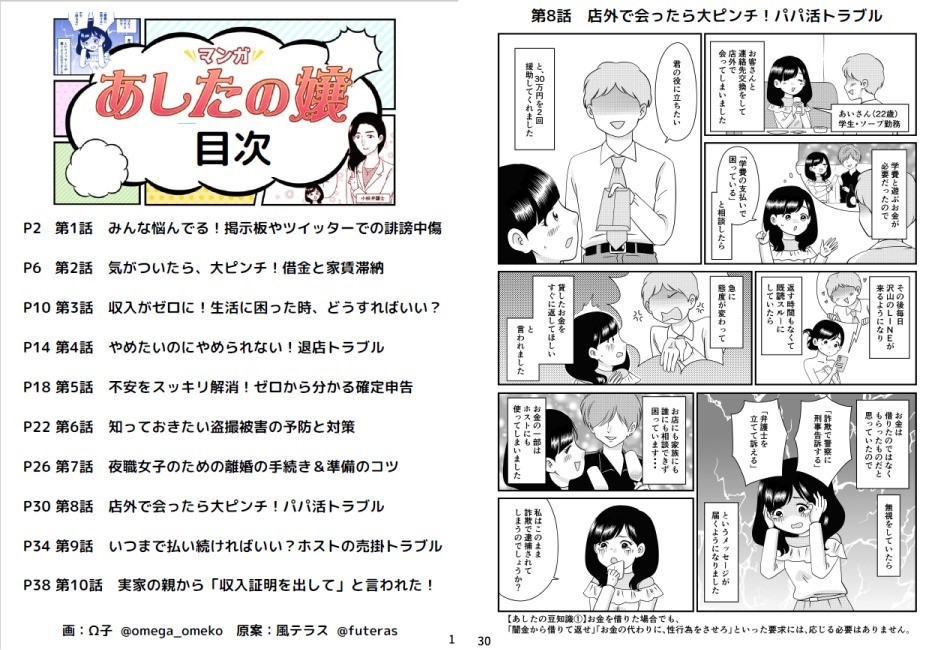 2de40e0d504f583cda7465979f958a98-1761887873.jpg 2de40e0d504f583cda7465979f958a98-1761887873.jpg