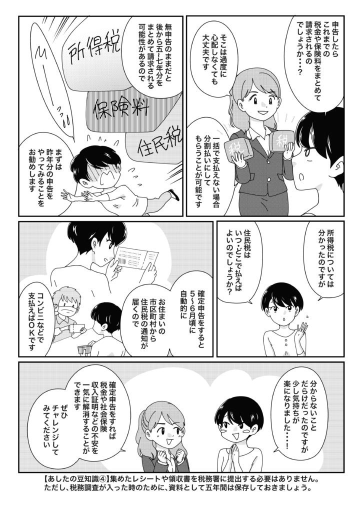 222e54c7f500f1a2ed281ea6cafc82c2-1764927463.jpg 222e54c7f500f1a2ed281ea6cafc82c2-1764927463.jpg