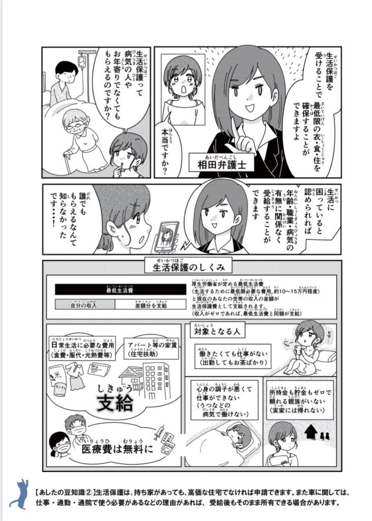 fb6b3c480dc5d3ed2229ce57962772a8-1764928018.jpeg fb6b3c480dc5d3ed2229ce57962772a8-1764928018.jpeg