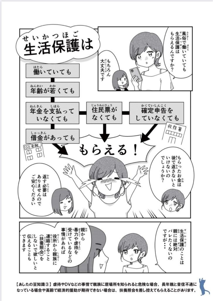 ece68b60da6f5576730eaef88dd328aa-1764928024.jpeg ece68b60da6f5576730eaef88dd328aa-1764928024.jpeg