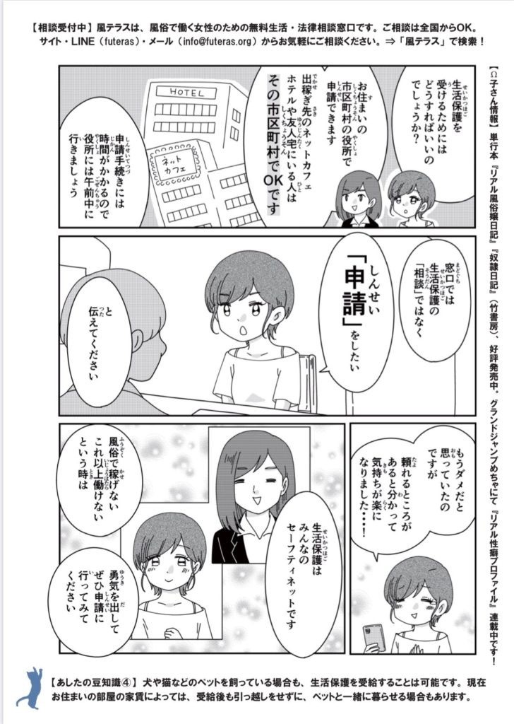 af3673a509cdcbff1d51d388929caa8b-1764928030.jpeg af3673a509cdcbff1d51d388929caa8b-1764928030.jpeg