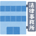 471bdd407943834201c88af91ba1cdd1-1764927962.png 471bdd407943834201c88af91ba1cdd1-1764927962.png