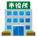 6066bdc27469ed61c49db415c464d25f-1764927932.png 6066bdc27469ed61c49db415c464d25f-1764927932.png