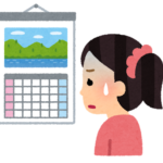 68a02c519c627e8ed24f43307ff36ae4-1764927916.png 68a02c519c627e8ed24f43307ff36ae4-1764927916.png