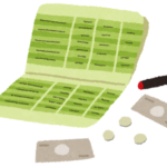 8dbdb5490b751bf42472ad0d56151f53-1764927937.png 8dbdb5490b751bf42472ad0d56151f53-1764927937.png