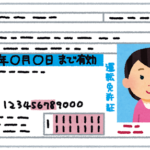 f730431ca37598872d600b86097ba583-1764927604.png f730431ca37598872d600b86097ba583-1764927604.png