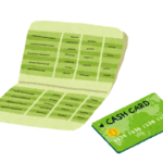 3b6f149e4a75272622ea45a551139077-1764927649.png 3b6f149e4a75272622ea45a551139077-1764927649.png