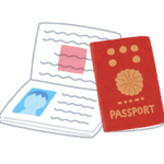 e50192343f8fb9b0ea353ab583f539c9-1764927726.png e50192343f8fb9b0ea353ab583f539c9-1764927726.png